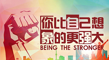 龙八- long8(国际)唯一官方网站