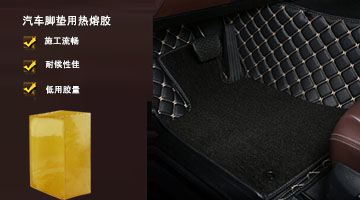 龙八- long8(国际)唯一官方网站