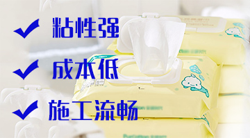 龙八- long8(国际)唯一官方网站