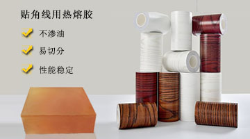 龙八- long8(国际)唯一官方网站