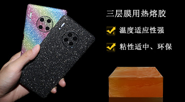 龙八- long8(国际)唯一官方网站