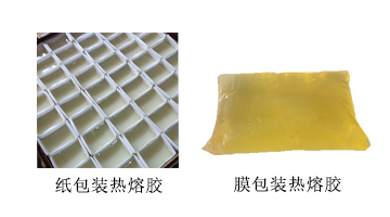 龙八- long8(国际)唯一官方网站