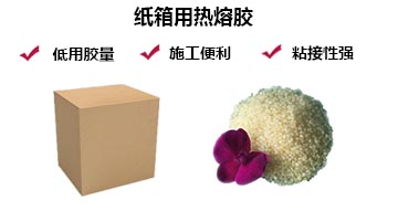 龙八- long8(国际)唯一官方网站