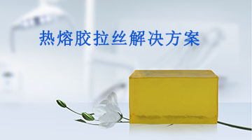 龙八- long8(国际)唯一官方网站