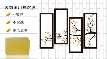 龙八- long8(国际)唯一官方网站