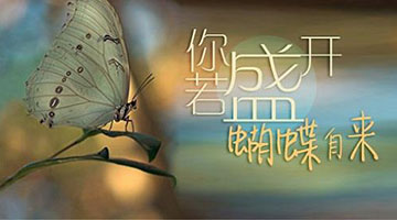 龙八- long8(国际)唯一官方网站