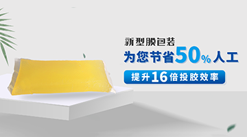 龙八- long8(国际)唯一官方网站