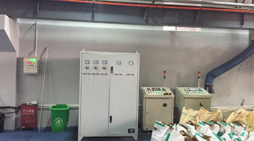 龙八- long8(国际)唯一官方网站