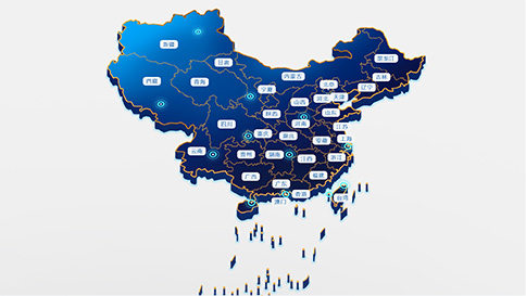 2、、服务4500家客户