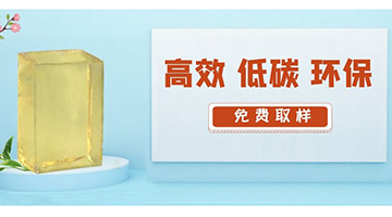 龙八- long8(国际)唯一官方网站