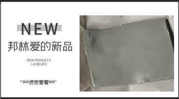 龙八- long8(国际)唯一官方网站