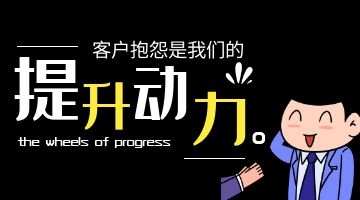 龙八- long8(国际)唯一官方网站