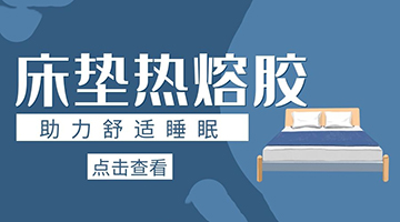 龙八- long8(国际)唯一官方网站