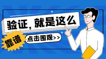 龙八- long8(国际)唯一官方网站