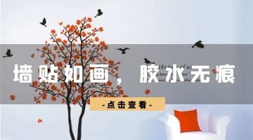 龙八- long8(国际)唯一官方网站