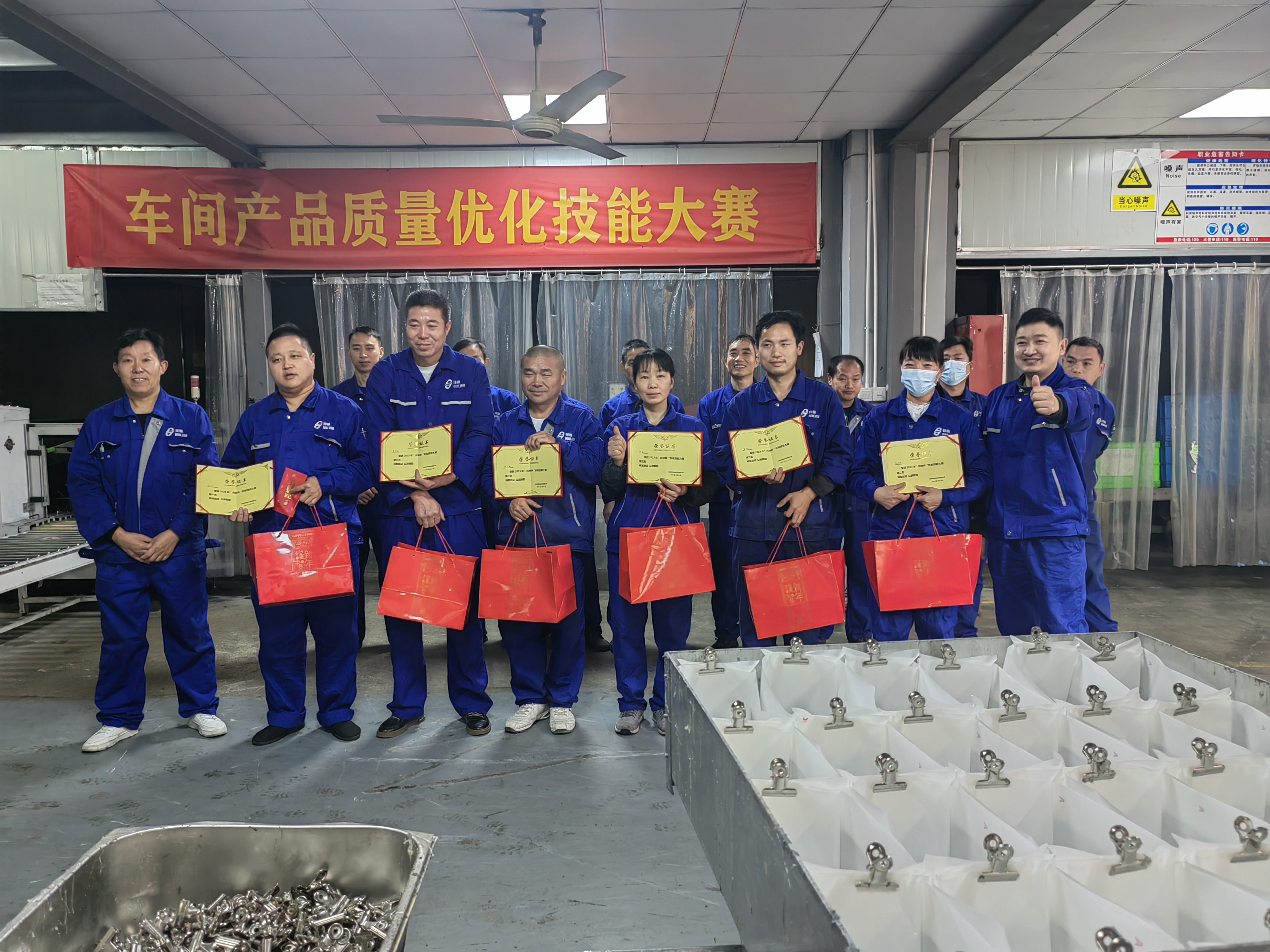 龙八国际热熔胶