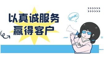 龙八- long8(国际)唯一官方网站