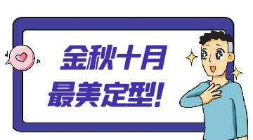 龙八- long8(国际)唯一官方网站