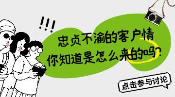 龙八- long8(国际)唯一官方网站