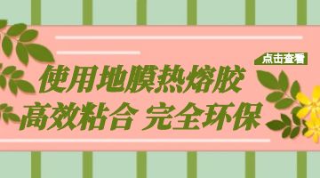 龙八- long8(国际)唯一官方网站