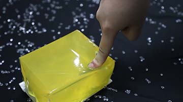 龙八- long8(国际)唯一官方网站