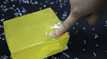 龙八- long8(国际)唯一官方网站