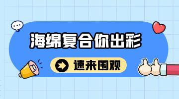 龙八- long8(国际)唯一官方网站